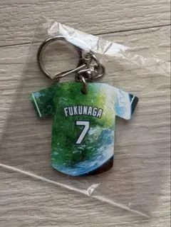 中日ドラゴンズ 福永裕基 7 昇竜ユニフォームキーホルダー - メルカリ