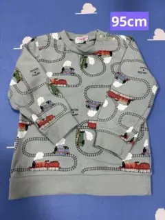 機関車トーマス、トレーナー、95cm