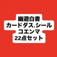 Item thumbnail for item f58c2b2b-0fc7-414c-b7dd-69fdae90d0a8