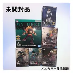 未開封品/一番くじ 僕のヒーローアカデミア フィギュア/緑谷 爆豪 飯田 死柄木