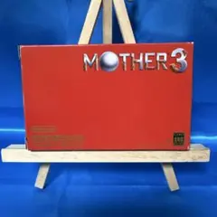 マザー3