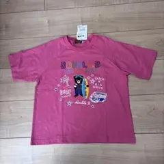 ミキハウス ダブルビー 接触冷感サーフTシャツ 130 - メルカリ