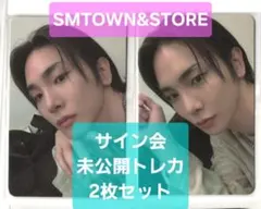 SHINee KEY 未公開トレカ2枚セット ktown4u - メルカリ