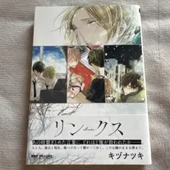 Item thumbnail for item 8f3be085-65c2-4b4f-881c-8836ebcdb03b