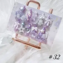 ♡ 新作 ♡ ❥ ‬ネイルチップ ジェルネイル サブカル 天使界隈 量産型 女児