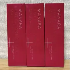 新品未開封】マナラ ホットクレンジングゲル マッサージプラス 3本