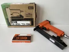 MAX タッカー 特注機 TA-20A / T3-10M - メルカリ