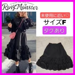 未使用に近い♡ロージーモンスター F クラウドスカート 黒 ブラックのサムネイル