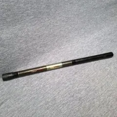 Item thumbnail for item b393c696-b7ef-4200-a34f-45eb1769a5d3