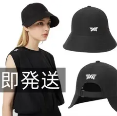 【即発送】 PXG ゴルフレディース 黒 バケットハット 調整可能