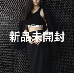 2026年最新】CELINE レディース タンクトップの人気アイテム - メルカリ