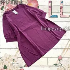 Item thumbnail for item 4bd92a99-7529-4747-8f21-40b9d7665994