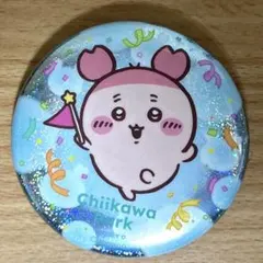 2026年最新】かにちゃん 缶バッジの人気アイテム - メルカリ