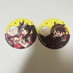 スイパラ コースター にじさんじ