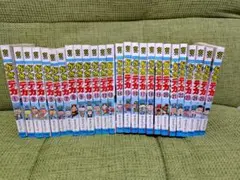 藤子不二雄 まんが道 1-19 19冊 全 初版 少年画報社 ヒットコミックス