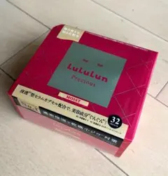 LuLuLun Precious Moist シートマスク 32枚入り　新品！