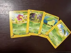 2026年最新】Eカード まとめの人気アイテム - メルカリ