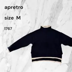 apretro ハイネックニット 長袖 Mサイズ　紺色ニット　セーター　古着のサムネイル