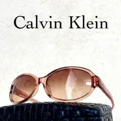 極美品　Calvin Klein　サングラス　ブラウンレンズ・フレーム
