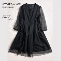 Item thumbnail for item 94070750-641a-43c1-b223-ae56970ea550