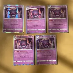 ならくのうらもん