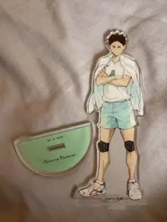 2026年最新】岩泉一の人気アイテム - メルカリ