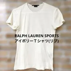 RALPH LAUREN SPORTSアイボリーＴシャツ(リブ)のサムネイル