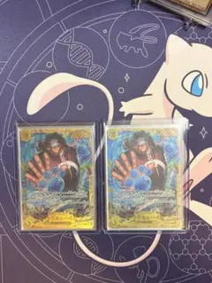 【最安値】バーソロミュー・くま　シークレット　ワンピースOP12-1192枚