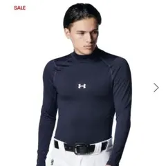 アンダーアーマー コールドギアアーマー コンプレッション