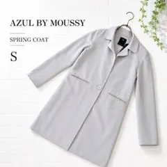 定価6589円 新品 AZUL スプリングコート グレー S 薄手　軽量