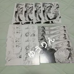 ブルーロック1-29巻 episode凪 エピソード凪 原宿 表参道 漫画 - メルカリ