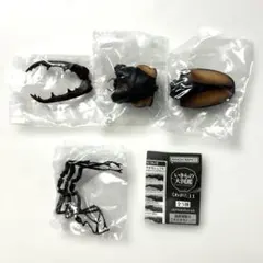 Item thumbnail for item d3fa4ef9-49d6-4175-afcb-12d6628aea6f