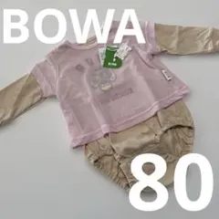 Item thumbnail for item d6f90916-c081-4491-a3fb-78f13097884c