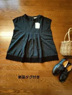 MACPHEE》ショート丈 刺繍ノースリーブブラウス 黒 - メルカリ