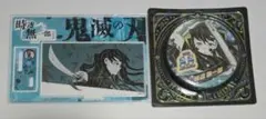鬼滅の刃 バースデイ 名場面ジオラマフィギュア　缶バッジ　2025 時透 無一郎