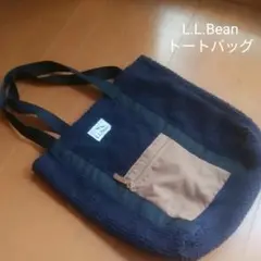L.L.Bean トートバッグ