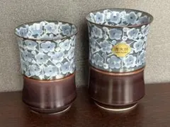 清水焼 湯呑み ペアセット 木箱入り
