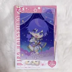 Item thumbnail for item af38f6ac-334b-43b1-984c-e5d0c7a17f39