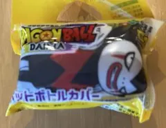 新品・未開封　ドラゴンボールダイマ　ペットボトルホルダー　ゴマー　伊藤園おまけ