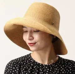 abuのペーパーハット/ストローハット/つば広　ベージュ/折りたたみ/サイズ調整