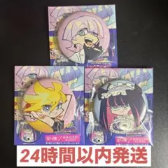 パンティ＆ストッキング 100種 缶バッジ ポリウレタン New PANTY & STOCKING with GARTERBELT / ネヴァー・セイ・ネヴァー