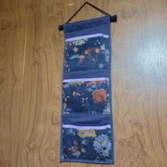 ハンドメイド 和風花柄ウォールポケット 3ポケット