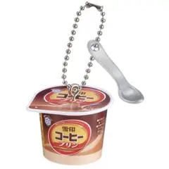 雪印ガチャ　コーヒープリン