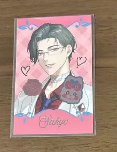 Rose Valentine チェキ風カード にじさんじ 五木左京 レア