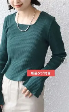 新品タグ付　SHIPS スクエア ネック 2WAY リブ トップス S グリーン