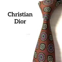 クリスチャンディオール　ネクタイ　花柄　ペイズリ　ブラウン系