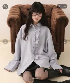 loin nuit ロワンニュイ ニュアンスフリルシャツ ブルー - メルカリ