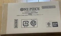 ONE PIECE CARD GAME チャレンジプロモセット2023 旧四皇