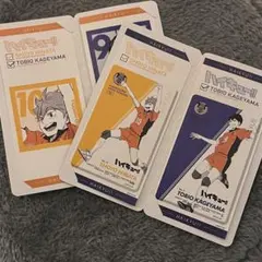 ハイキュー!! きゃらくたぶるステッカーズ Vol.3 日向　影山