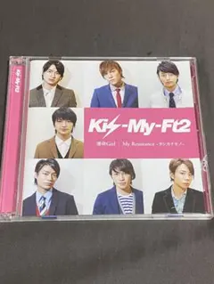 Kis-My-Ft2 運命Girl My Resistance CD DVD
